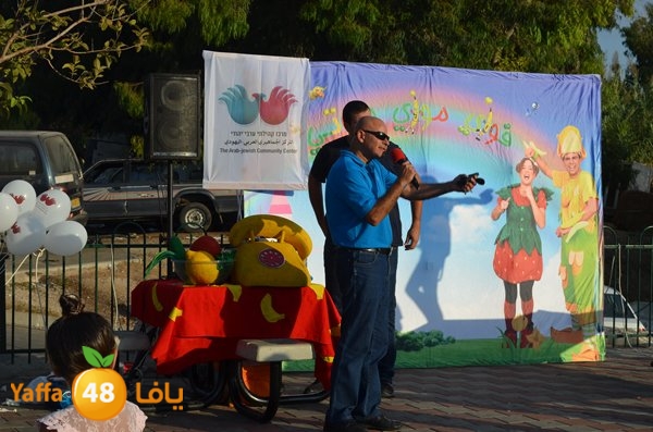 kids jamaherey 825 (9).JPG